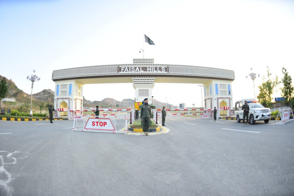 Faisal Hills